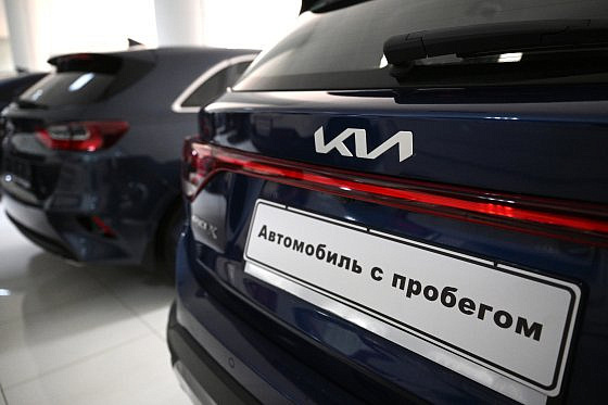 Почти половина россиян покупает автомобиль с пробегом до 1 млн рублей