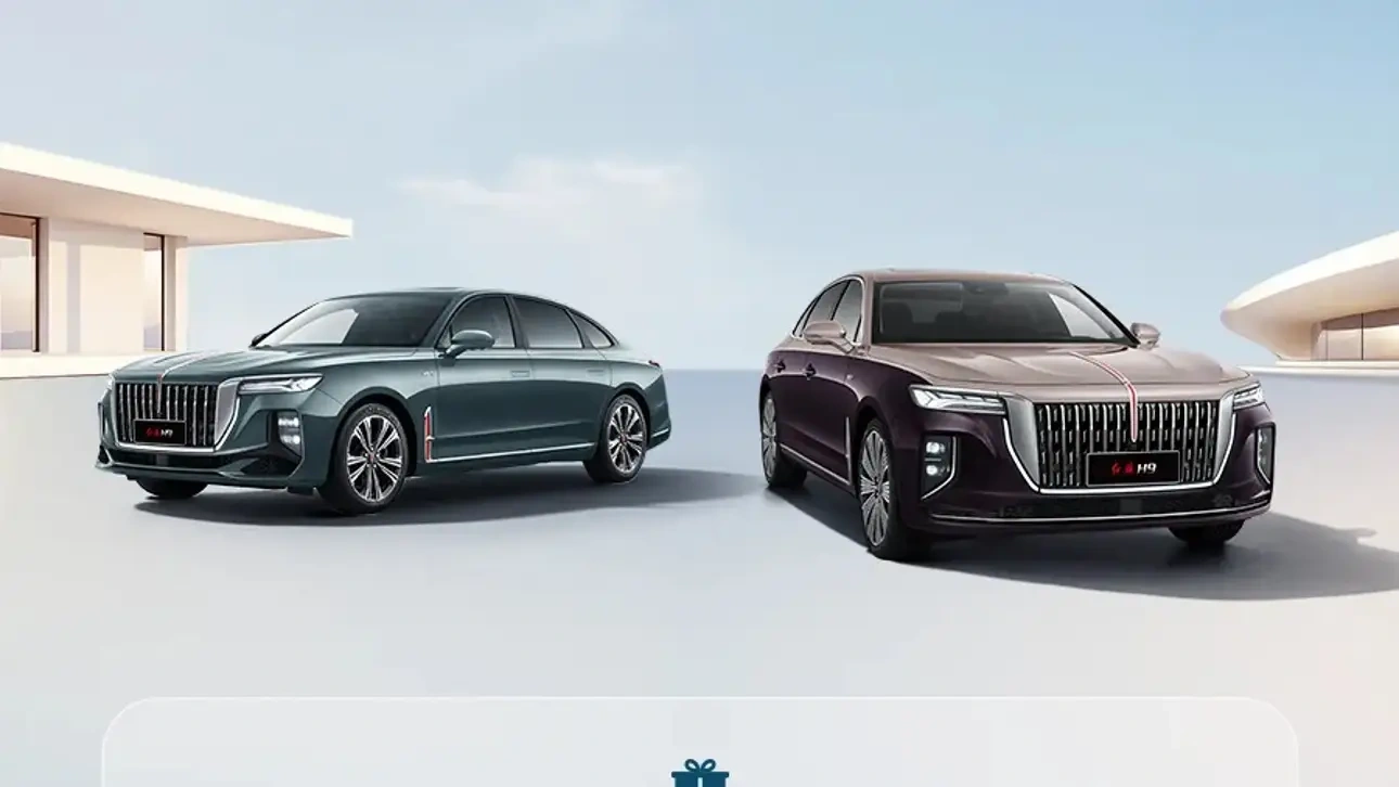 Hongqi H9 2025        :  