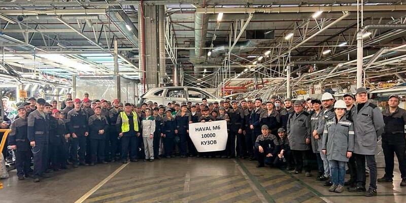 Какие же они китайские? В Калуге сварили 10 000-й кузов кроссовера Haval M6, завод выпускает по 10 машин в час