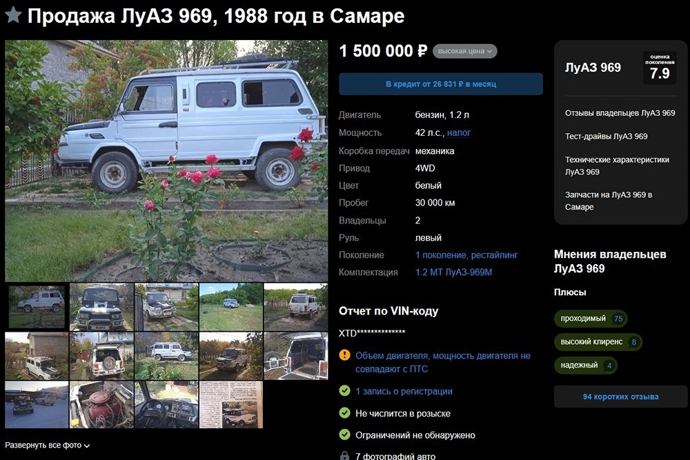 � ������ ����� � �������� � ������� ���������� ���� "������"