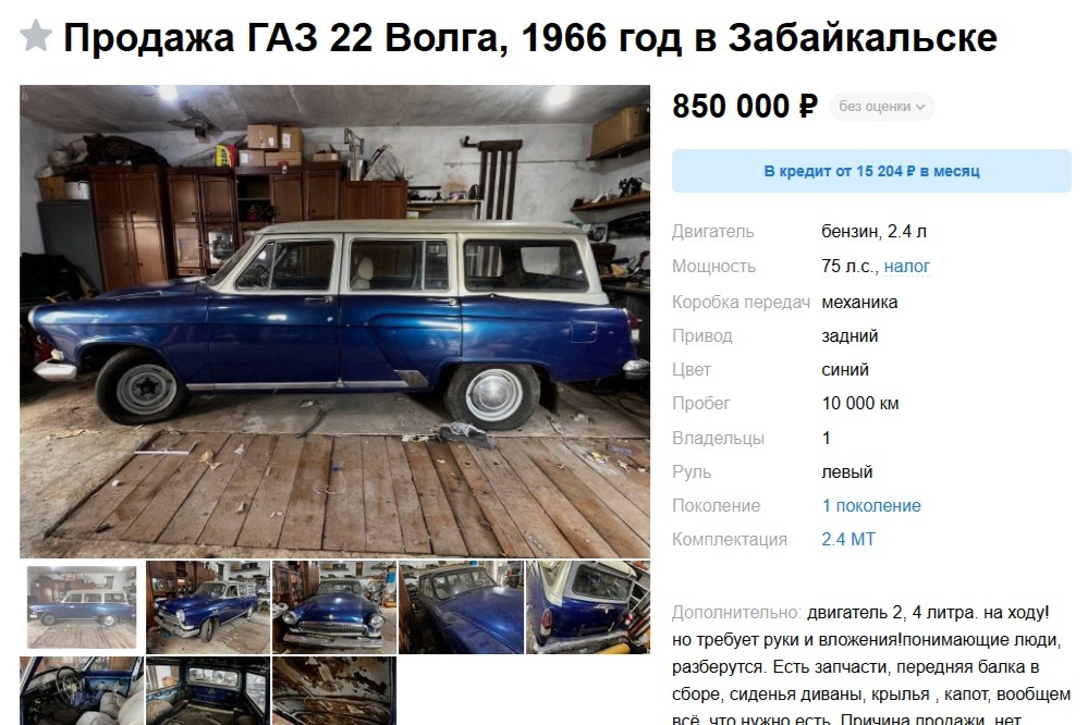 ��������� ��������� ���-22 "�����" ����� � �������� � ��������� �� ������� � ��