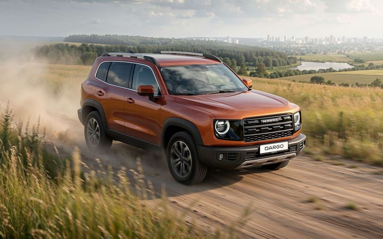 ����������� Haval Dargo �������� � �������: ��������������, ����
