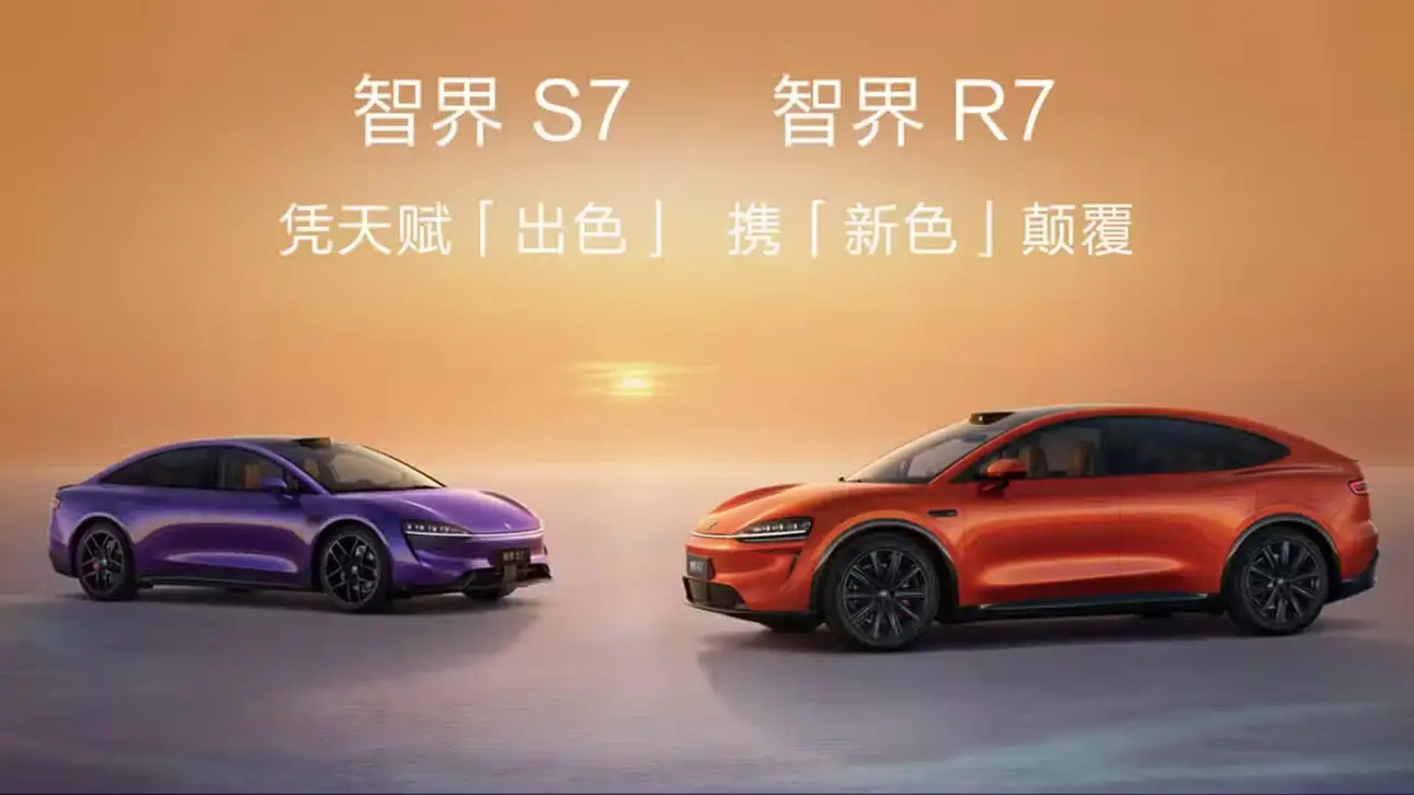 ���������� �� �����������: Huawei ����������� ���������� ������������� Luxeed � ������������ ���