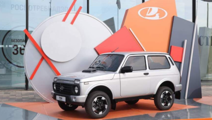 ������ ����������� Lada Niva Legend �������� 20 ����