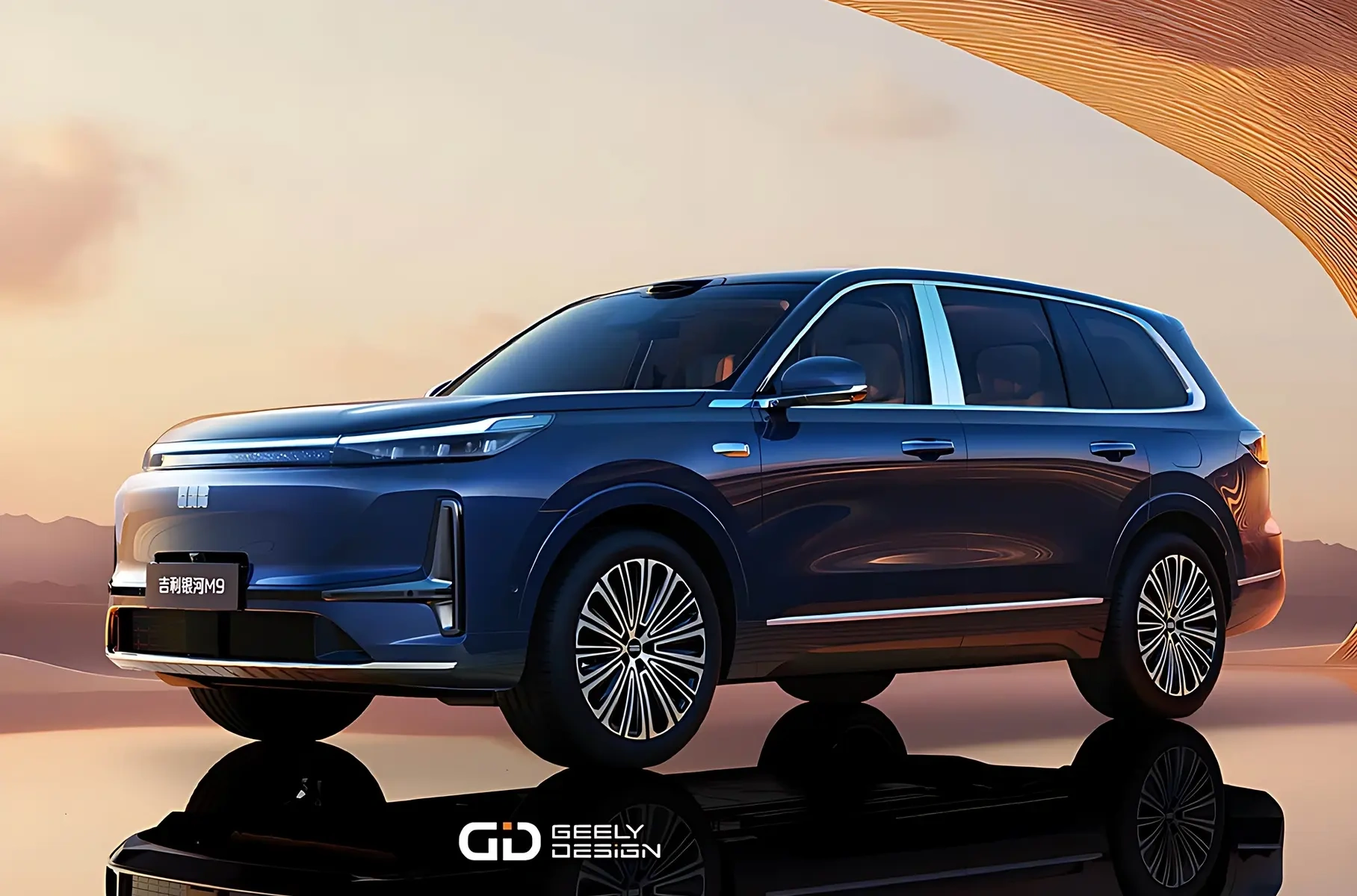 Geely  5,2-  Li L9