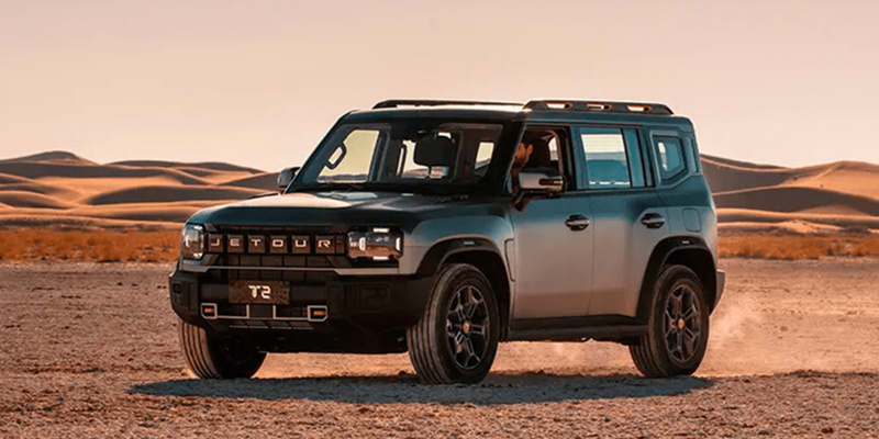 �������� ����� Jetour T2: ������� �� ����� ���� ����� ���������� ����������