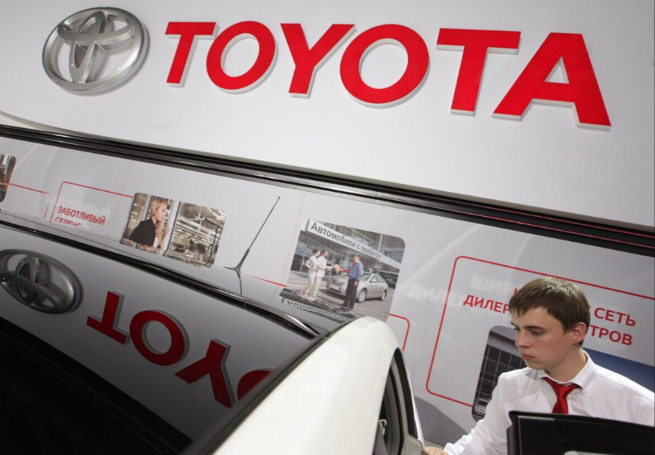 Toyota ���������������� � ������ ����� �������� �����