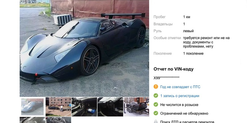 ���������� �������� Marussia B1 ��� ��������� � ���������� ��������� �� ������� � ������