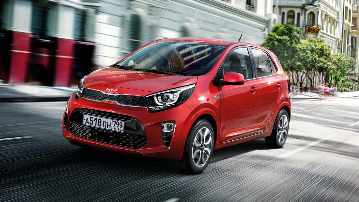        Kia Picanto