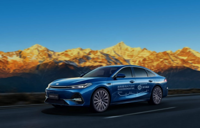 ����� Geely Galaxy A7 ������ 2600 �� ��� ���������� � ��������� ������ ��������