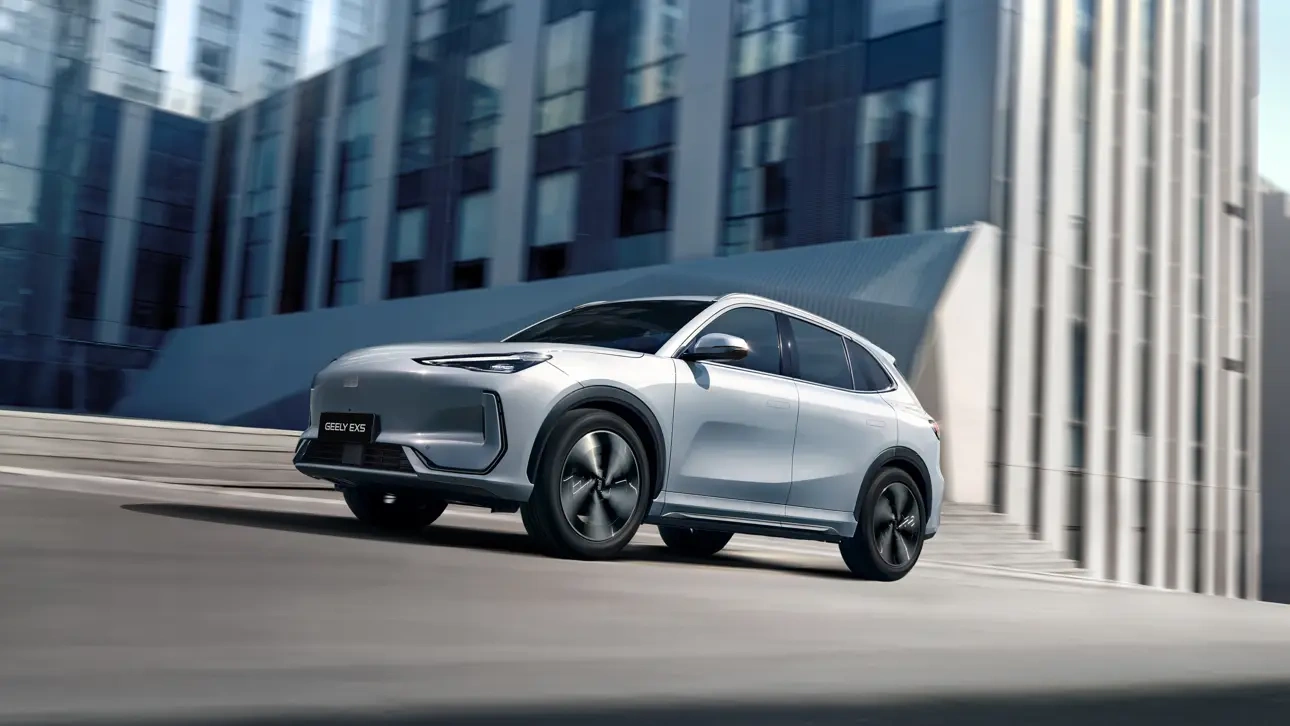 Geely EX5    Red Dot Award   