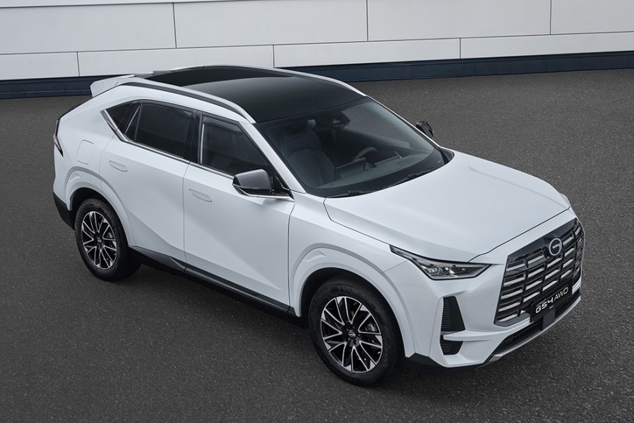        GAC GS4   : 