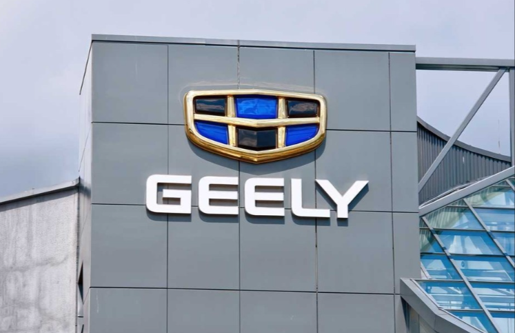 ������ ��� - ��������� ����: ��� Geely ���������� Atlas � Preface ��� ������ ��