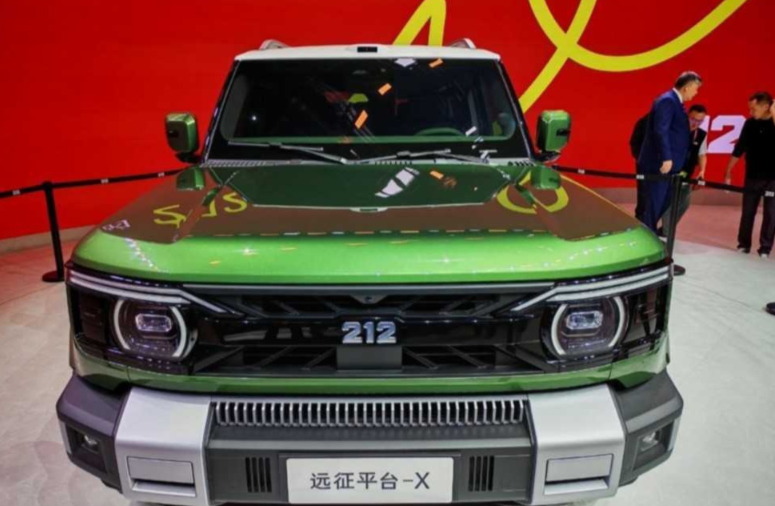 � ������ ������ �������� ��������� ������ ������������ BAW 212