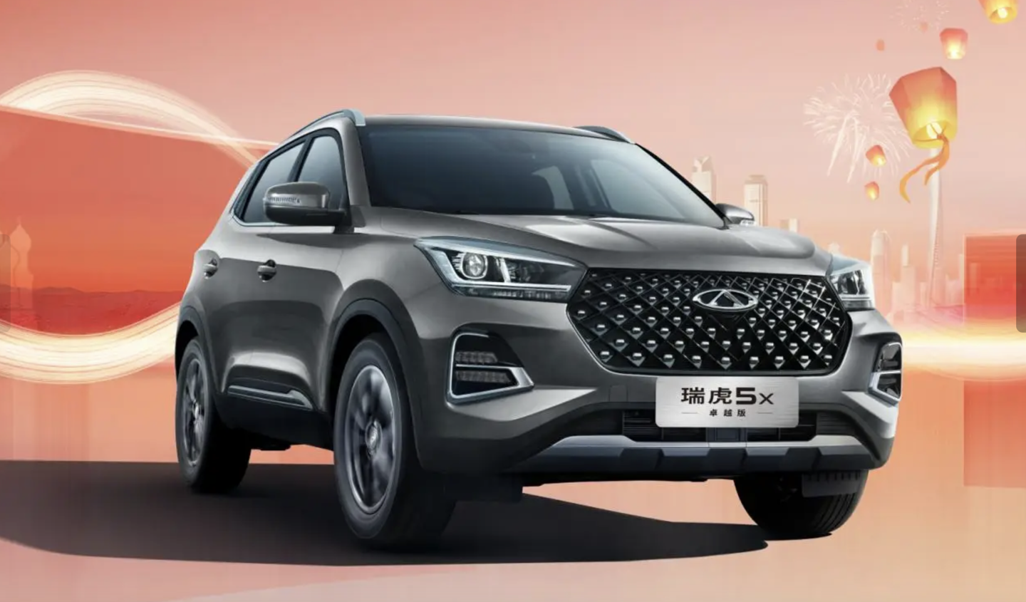   Chery     8 . .   Chery Tiggo 5x Excellence Edition