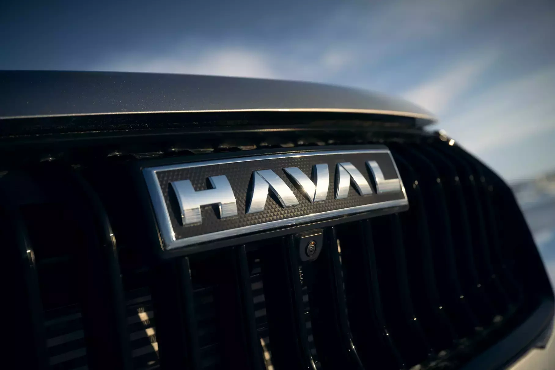 Haval      