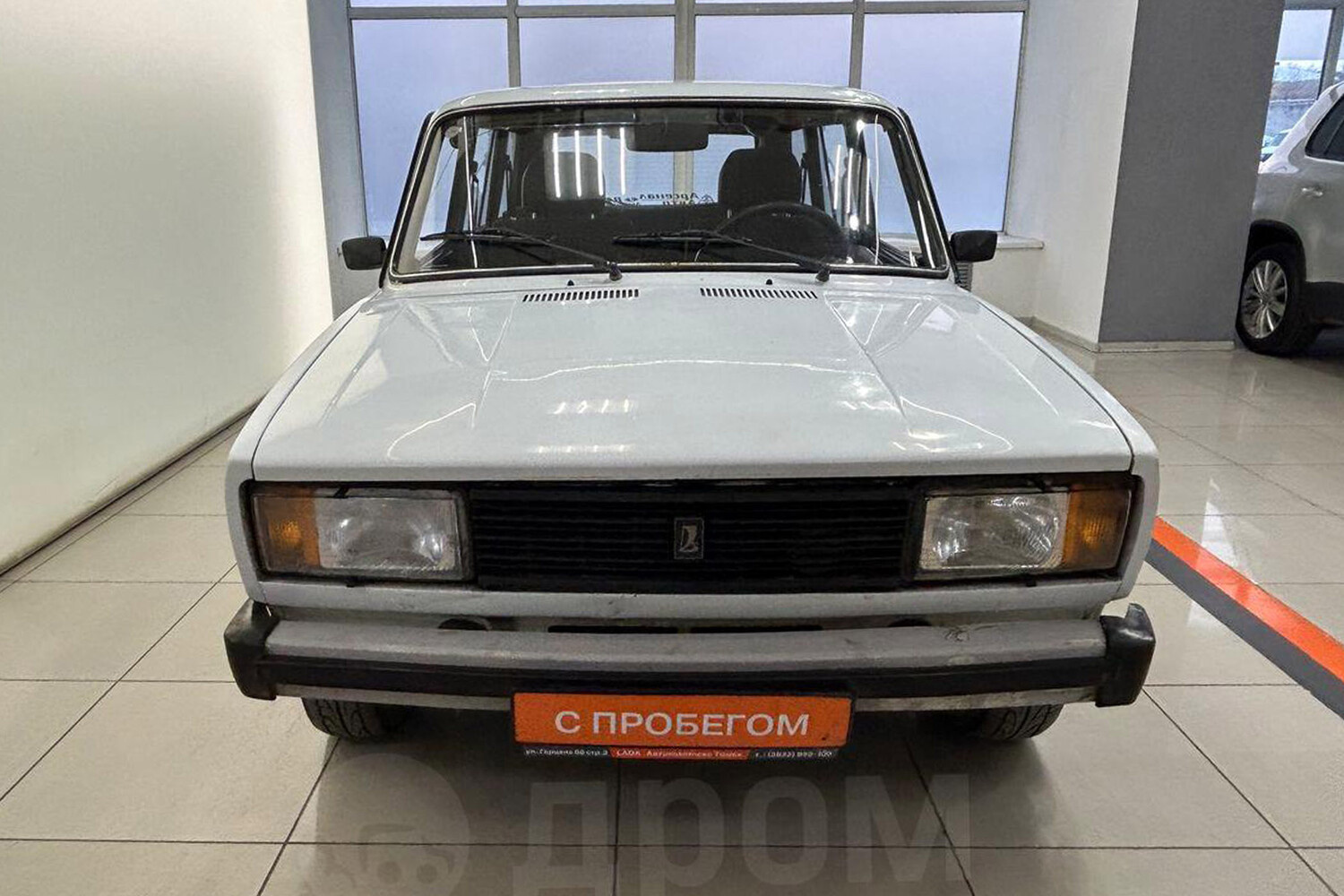       Lada 