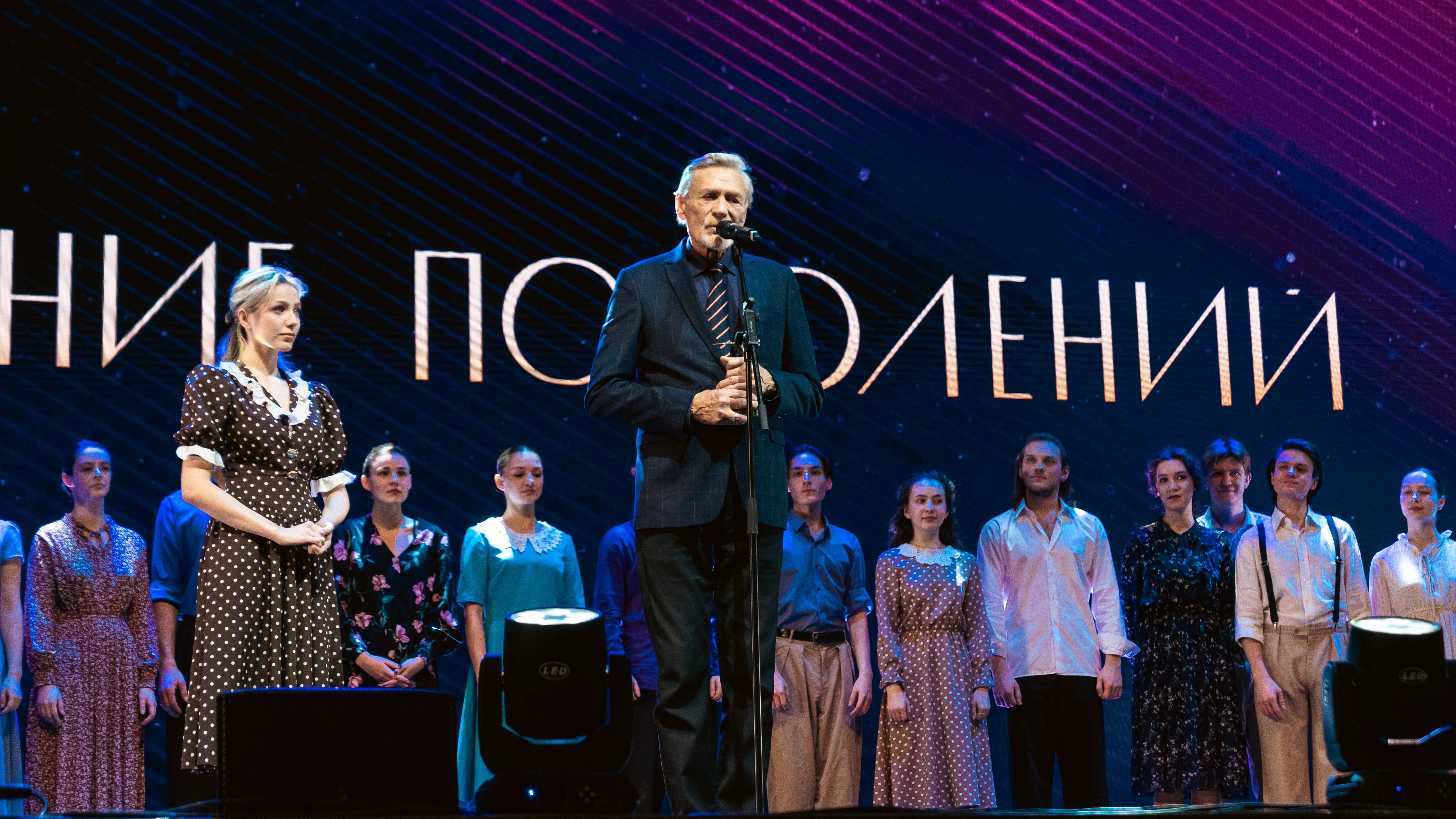 45-й Международный студенческий фестиваль ВГИК. Глобальные ценности официально открыт