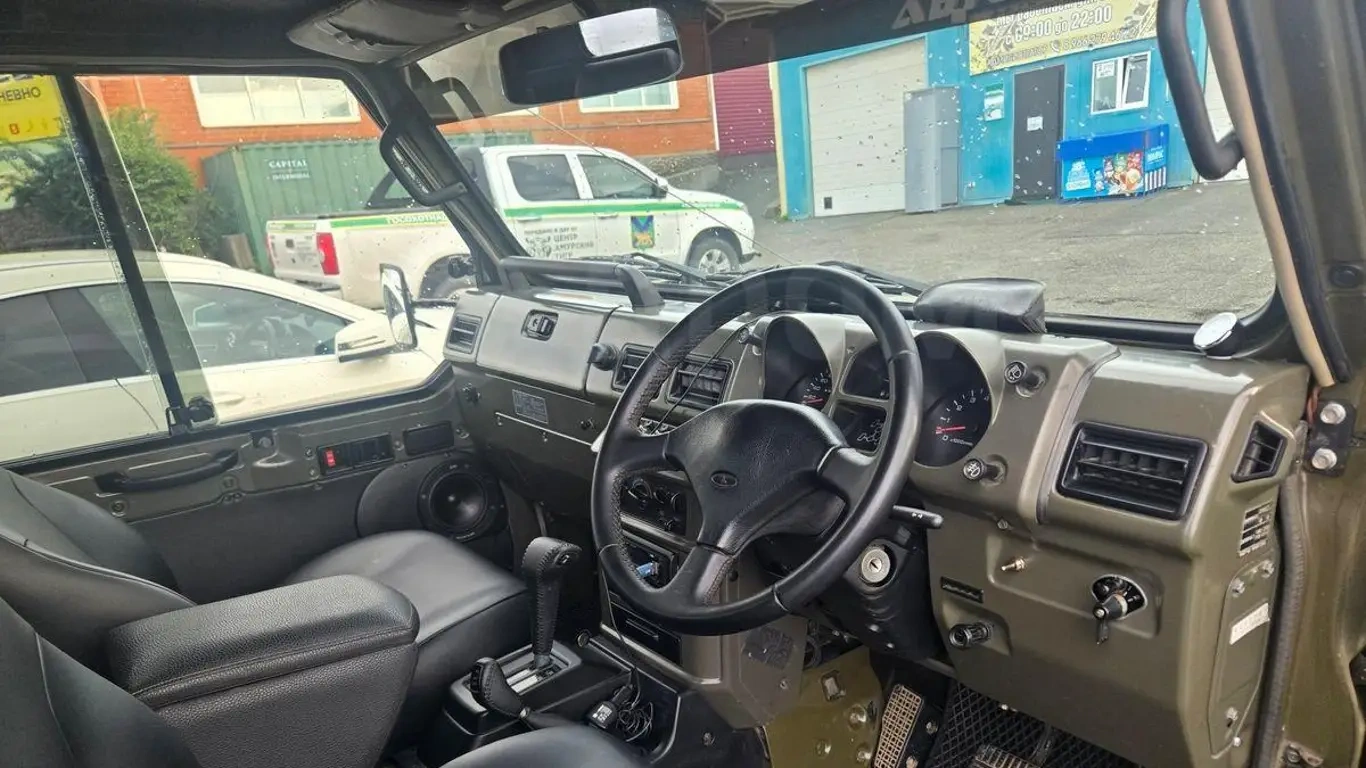  Hummer   
