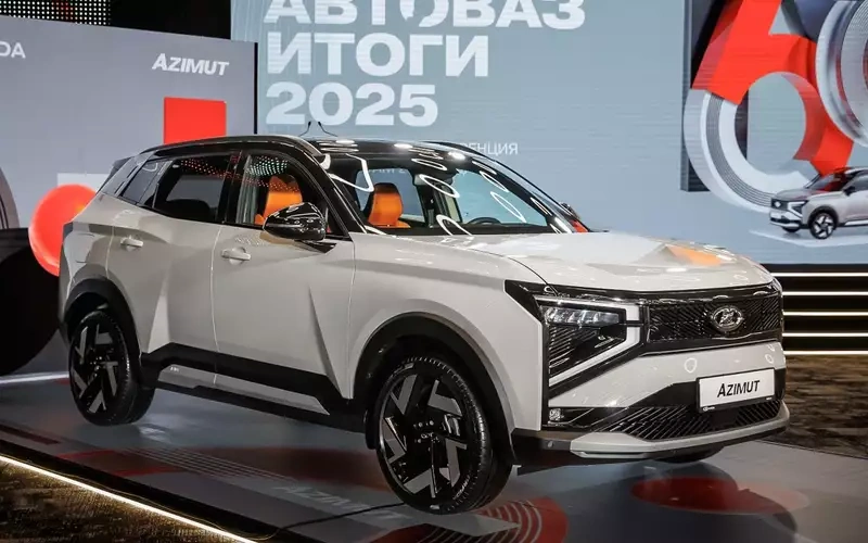 �� ������� Lada �������� ����������� ������� ������������