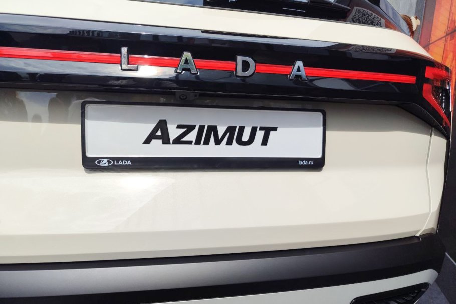      Lada Azimut