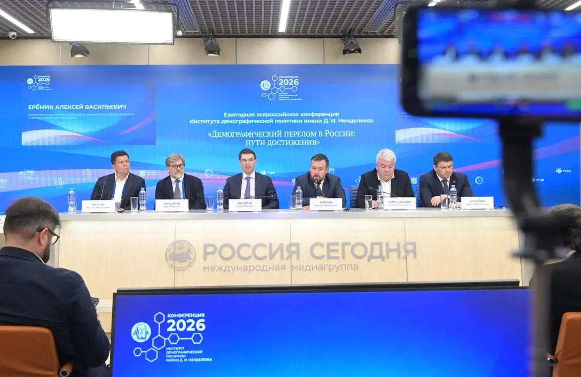 ������ � ������ ������������ � ���������� ��������� ����������� �������