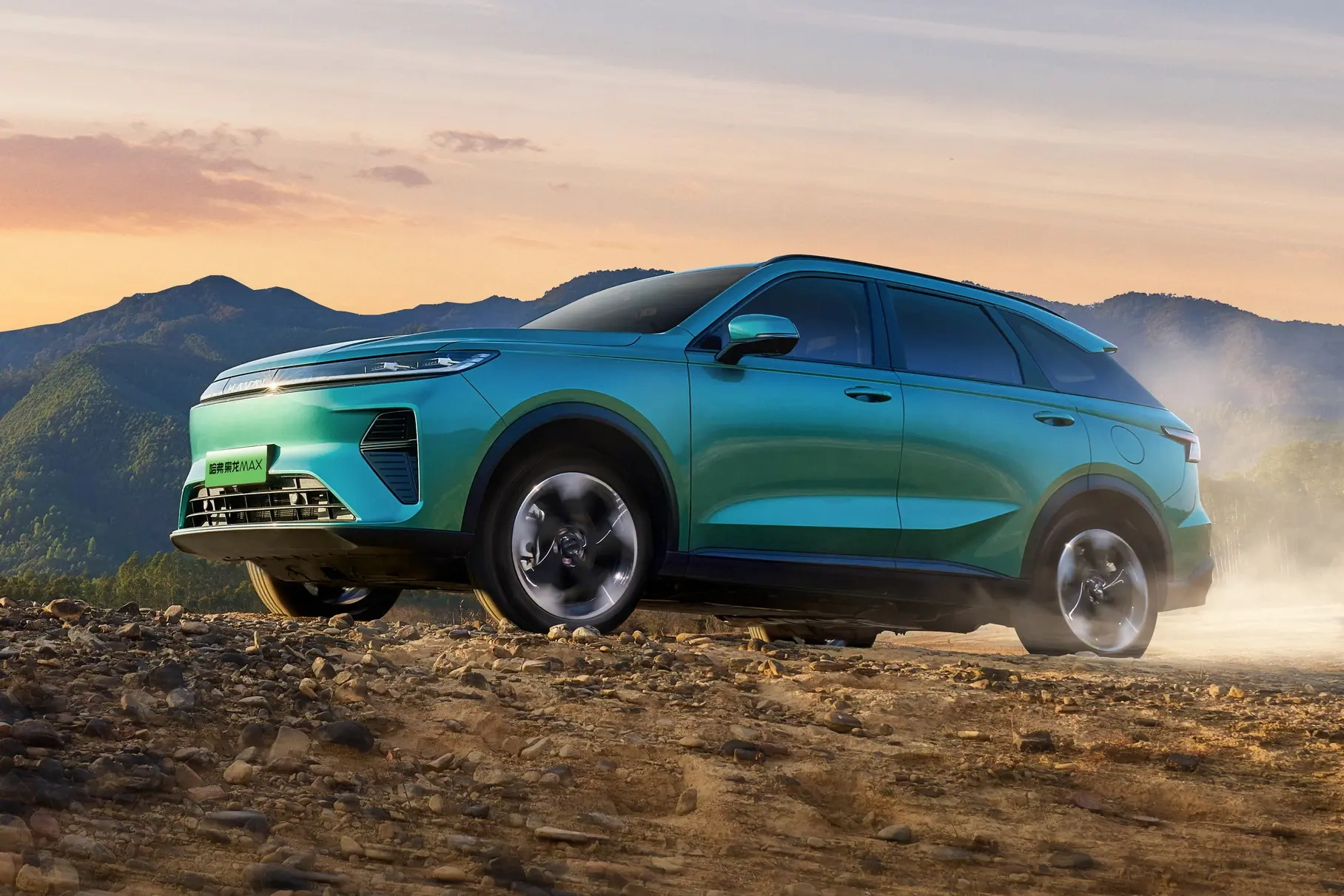   Haval  ,   