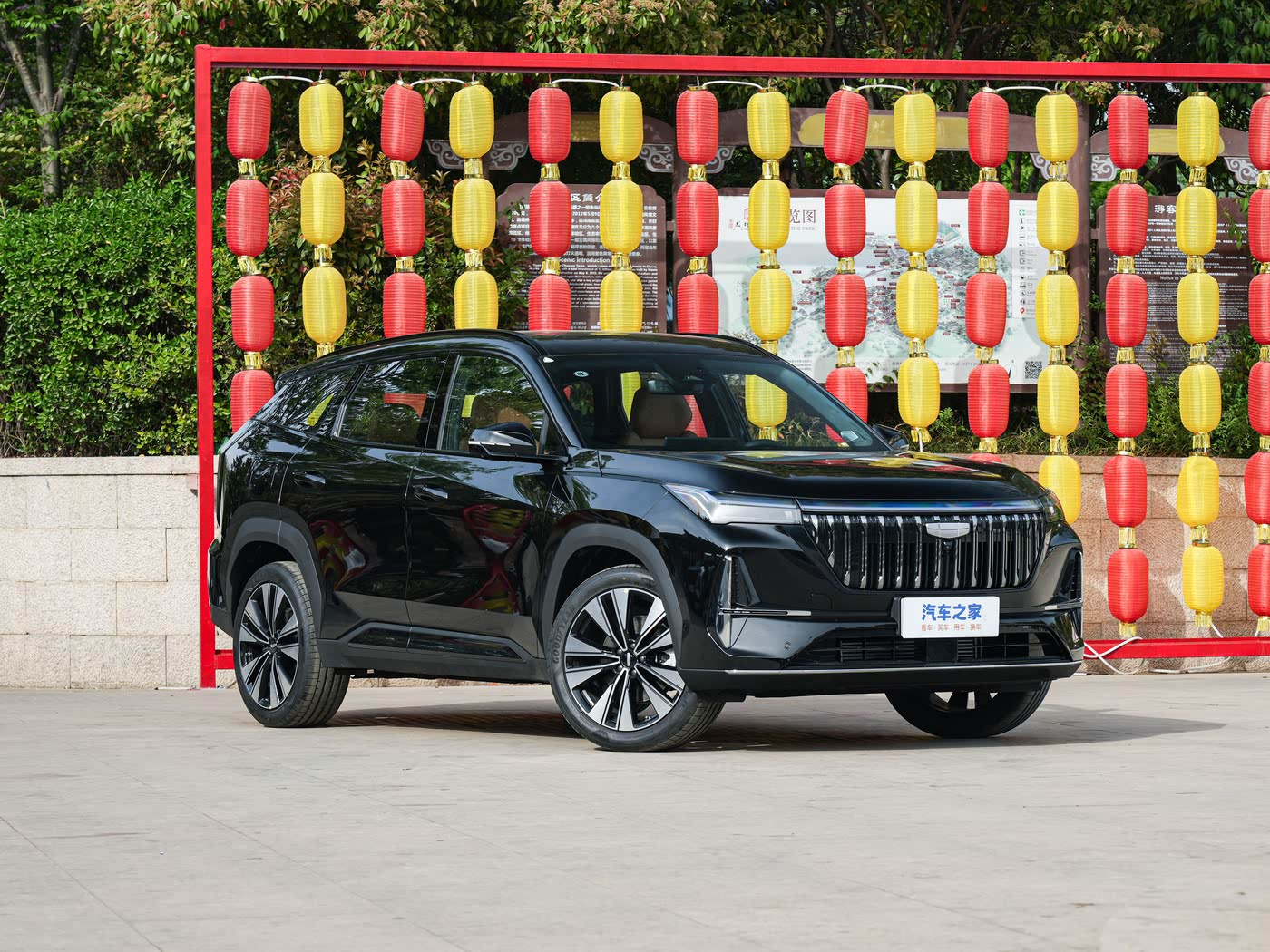  Geely Atlas  13 .    : 12      