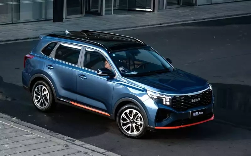      Kia     