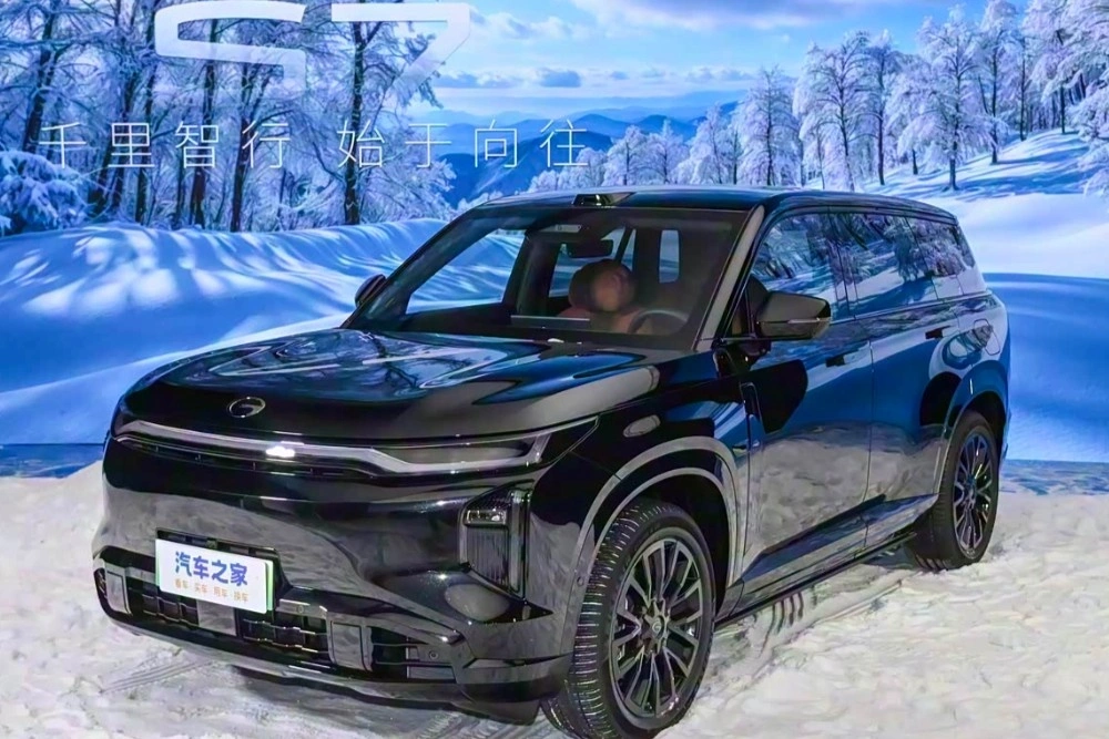 � �� ������ ����������� ���������� GAC S7: ������� ���������� � ��������� ����