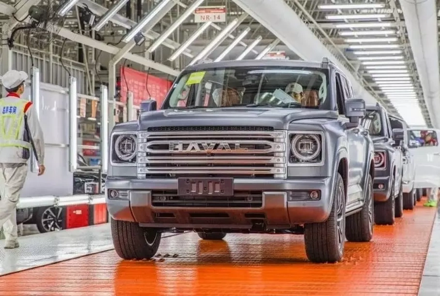       Haval H9