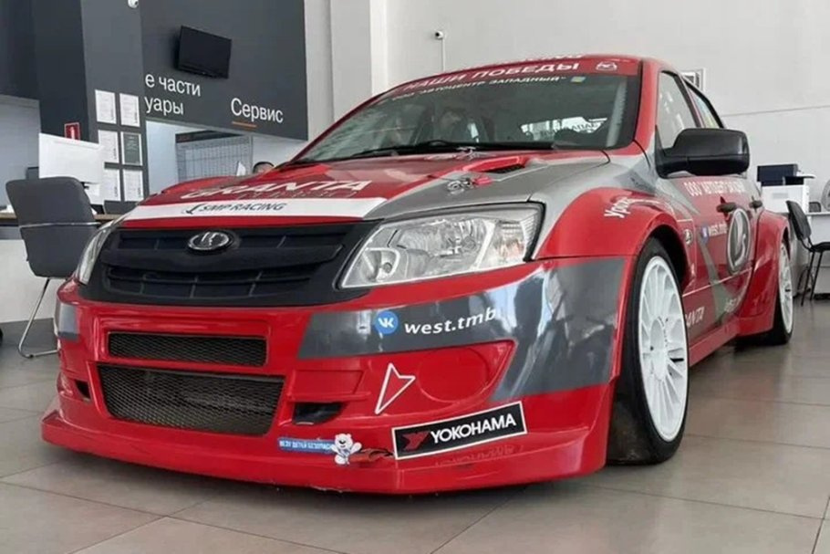       Lada Granta   :  