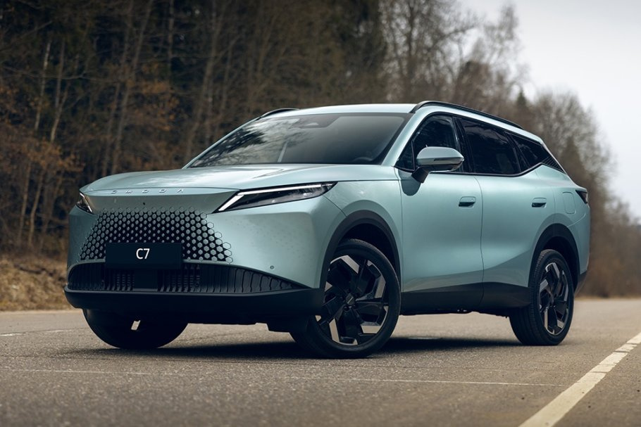" ":  Omoda C7    