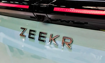 Zeekr  20 000     Zeekr 7X  