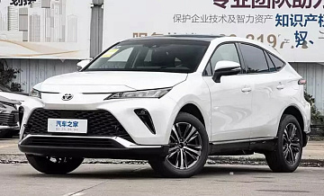 GAC Toyota       Toyota Venza 2024 