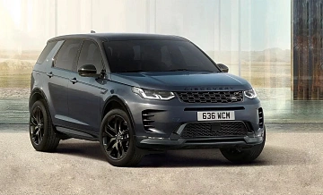     Land Rover Discovery Sport 2024