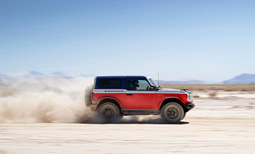  Ford    Bronco Stroppe Special Edition