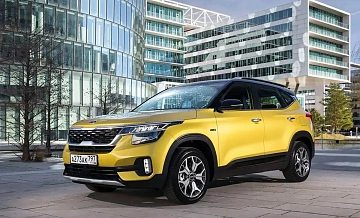  Kia Seltos   5          