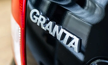    LADA Granta