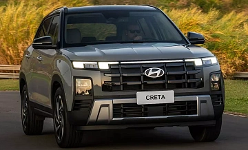   12  2024, 15:15 1 .  Hyundai Creta:       