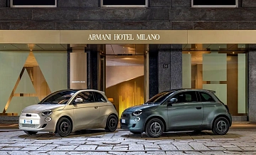 Fiat 500e    Armani:    