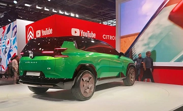 Citroen     C5 Aircross