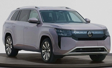    Volkswagen Atlas   