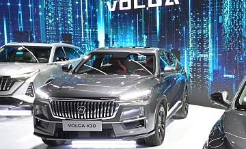  :  Volga     Volkswagen  Skoda