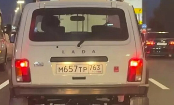     Lada Niva Sport   