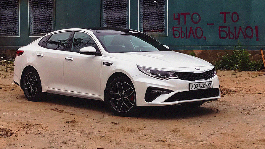  ,     Kia Optima