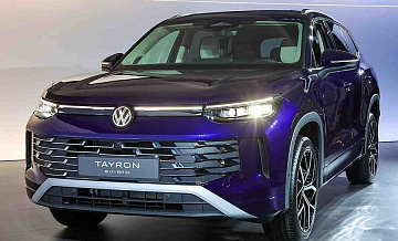 Volkswagen     Tayron