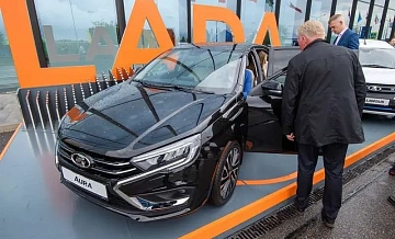   Lada Aura  ?